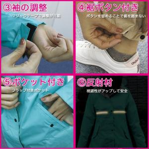 自転車用ヘルメット対応 軽量 レディースレイン...の詳細画像5