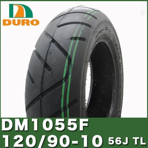 120/90-10 56J TL 10インチ タイヤ DURO DM1055F ダンロップ OEM ...