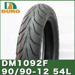 ダンロップ OEM DURO製 DM1092 90/90−12 54L YAMAHA GEAR50 ギア ベンリィ リード スペイシー100 フロント｜twintrade