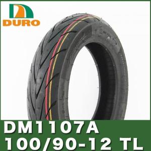 DURO（デューロ） 100/90-12 120/80-12 62R TL 12インチ タイヤ 2本