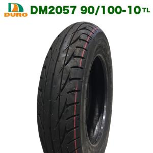 DURO デューロ　バイクタイヤ 130/70-10 2本セット　ジャイロ Amazon.co.jp: DURO(デューロ) バイクタイヤ スクーター用 120