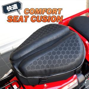 ハンターカブCT125用 カスタムシート k-speed ct-41 ブラウン 楽天市場】ホンダ ハンターカブ CT125交換用シート CT41/Brown