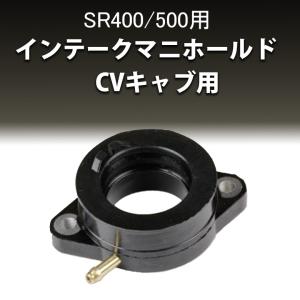中国 HONDA 純正 Today用 クラッチシュー(Today AF61 AF67 Dio AF62
