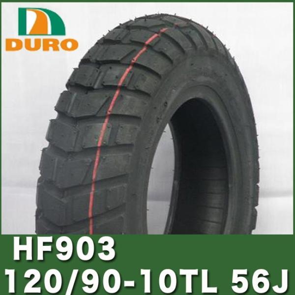 120/90-10 10インチ DURO HF903 ダンロップ OEM ズーマー フロントタイヤ ...