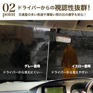 日本製 自転車用ヘルメット対応 通学 登園 レ...の詳細画像3