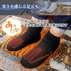 冷えとり靴下 電熱 靴下 冷え性 冷え性改善グ...の詳細画像1