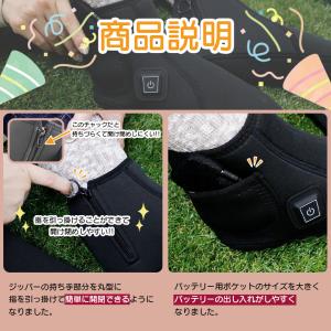 冷えとり靴下 電熱 靴下 冷え性 冷え性改善グ...の詳細画像4