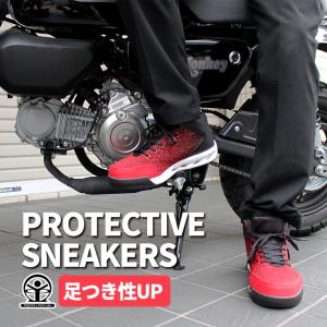 バイクシューズ ライディングシューズ バイクスニーカー (グレー