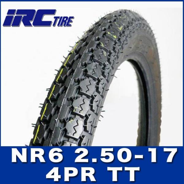 2.50-17 17インチ 4PR TT IRC製 タイヤ NR6 スーパーカブ50 スーパーカブ7...