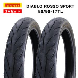 ハンターカブ ct125 タイヤ2本セット Vee Rubber 2.75-17 TT 17インチ タイヤ 2本セット ビンテージタイヤ