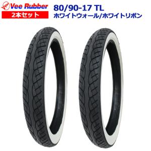 80/90-17 TL 17インチ タイヤ 2本セット クロスカブ110用 VEE RUBBER ホワイトウォール ホワイトリボン ハンターカブ クロスカブ RZ50｜twintrade