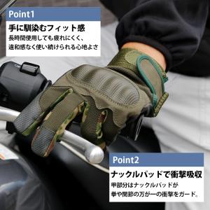 サバゲーグローブ 迷彩グローブ 迷彩手袋 ナッ...の詳細画像2