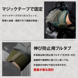 サバゲーグローブ 迷彩グローブ 迷彩手袋 ナッ...の詳細画像4