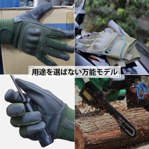 サバゲーグローブ 迷彩グローブ 迷彩手袋 ナッ...の詳細画像5