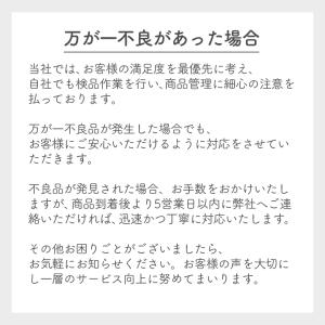18℃ ネック クーラー リング スノーリング...の詳細画像2