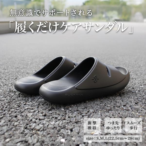 高発クッション リカバリー サンダル 室内 疲労回復 スリッパ 超厚底 ルームシューズ 厨房 ホール...