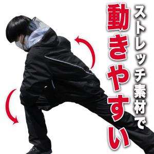 レインウェア 上下 自転車 高校生 中学生 リ...の詳細画像5