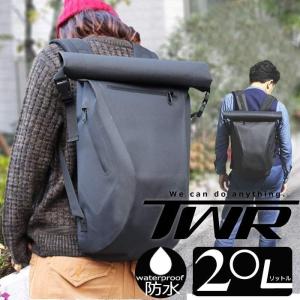 deuter（ドイター） 自転車向けバックパック BIKE I 20 バイクワン20
