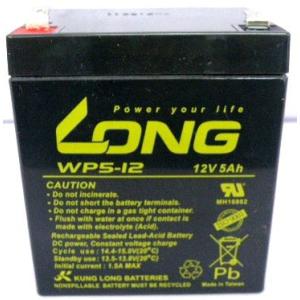 WP5-12 バッテリー LONG 12V5Ah UPS 無停電電源装置 蓄電器用バッテリー 完全密...