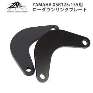 ハーレー 純正デタッチャブル ウインドシールド クイックリリース
