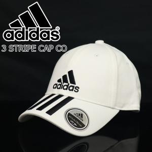 アディダス 3本ライン 白色 キャップ CAP ホワイトブラック 人気 6パネル 帽子 adidas BXA90-DU0197｜twiy