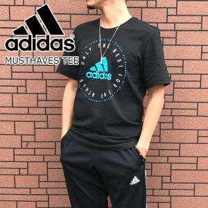 送料無料 アディダス ロゴ Tシャツ 黒tee メンズ 半袖 Adidas 新作 春コーデ ストリート スポーツ カジュアル Fsr36 Dv3099 Twiy 通販 Yahoo ショッピング