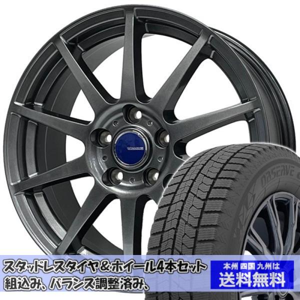 スタッドレスセット イスト XP110系 オブザーブ GIZ2 195/60R16 89Q ウイナー...