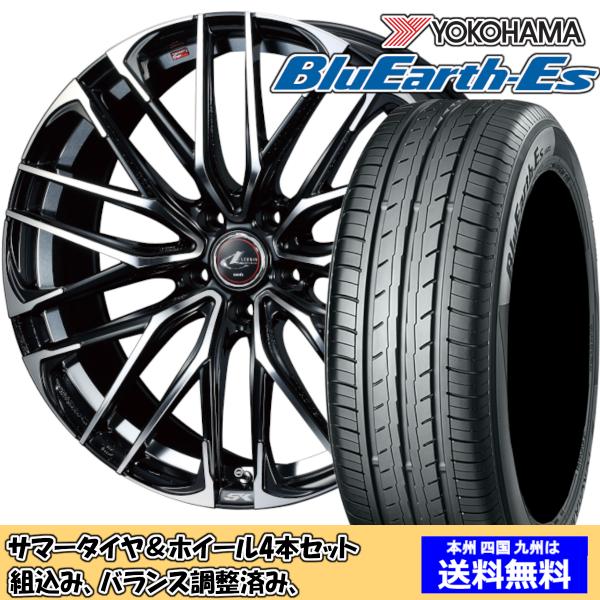 夏タイヤセット ウィッシュ 10系 Ｚグレード ブルーアースES ES32 215/50R17 95...