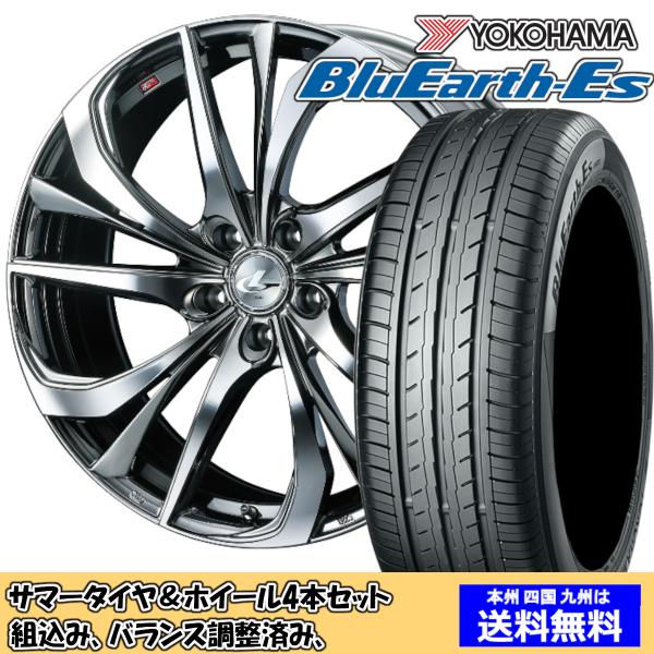 夏タイヤセット ウィッシュ 10系 Ｚグレード ブルーアースES ES32 215/50R17 95...