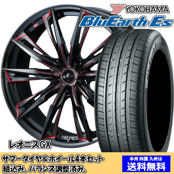 夏タイヤセット ウィッシュ 10系 Ｚグレード ブルーアースES ES32 215/50R17 95...