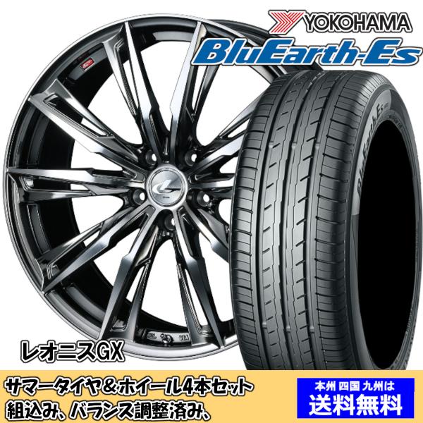 夏タイヤセット ウィッシュ 10系 Ｚグレード ブルーアースES ES32 215/50R17 95...