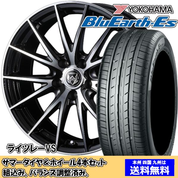 夏タイヤセット ウィッシュ 10系 Ｚグレード ブルーアースES ES32 215/50R17 95...