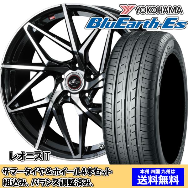 夏タイヤセット ウィッシュ 10系 Ｚグレード ブルーアースES ES32 215/50R17 95...