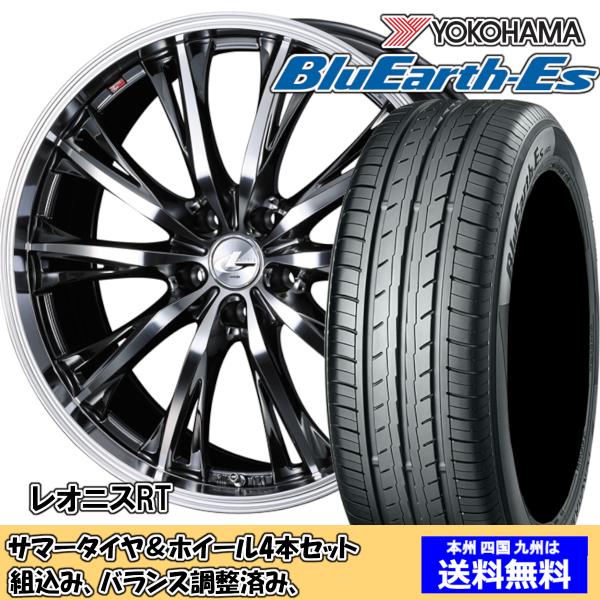 夏タイヤセット ウィッシュ 10系 Ｚグレード ブルーアースES ES32 215/50R17 95...