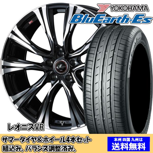 夏タイヤセット ウィッシュ 10系 Ｚグレード ブルーアースES ES32 215/50R17 95...