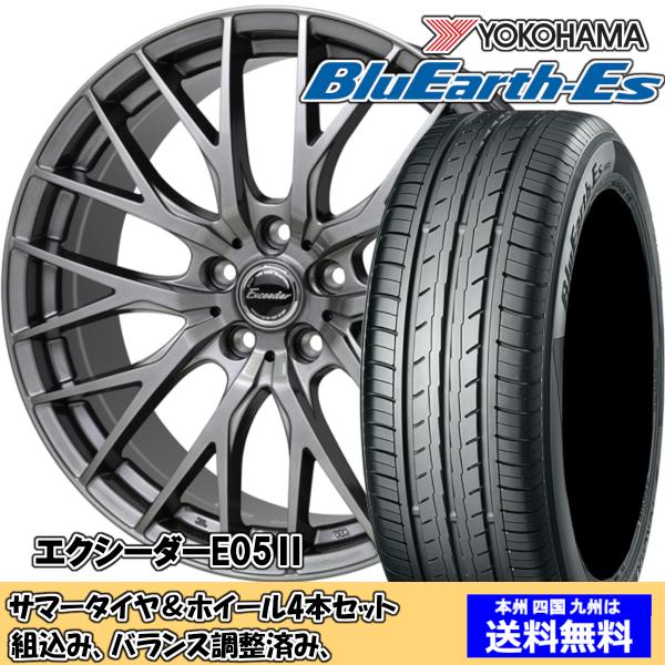 夏タイヤセット ウィッシュ 10系 Ｚグレード ブルーアースES ES32 215/50R17 95...
