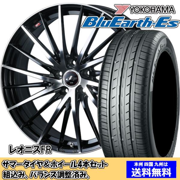 夏タイヤセット ウィッシュ 10系 Ｚグレード ブルーアースES ES32 215/50R17 95...