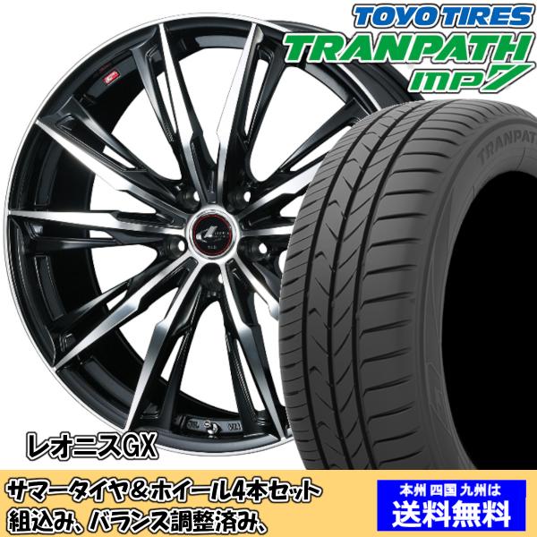 夏タイヤセット ウィッシュ 10系 Ｚグレード トランパスmp7 215/50R17 95V レオニ...