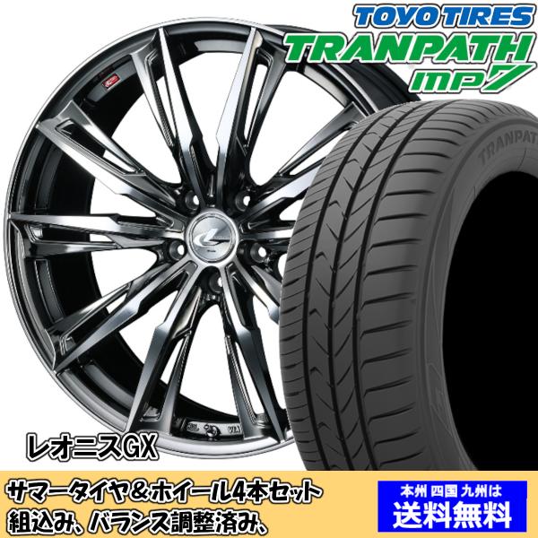 夏タイヤセット ウィッシュ 10系 Ｚグレード トランパスmp7 215/50R17 95V レオニ...