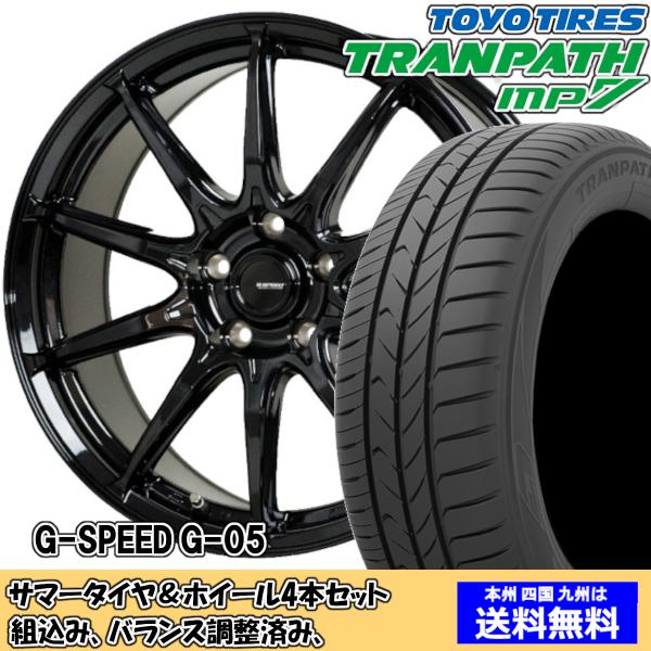 夏タイヤセット ウィッシュ 10系 Ｚグレード トランパスmp7 215/50R17 95V Gスピ...