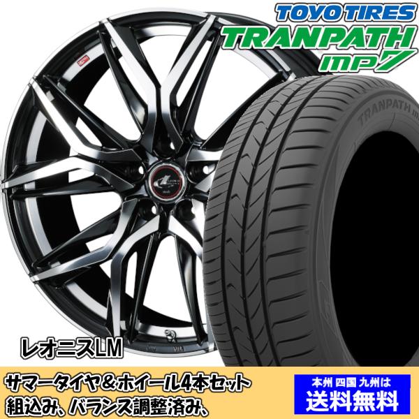 夏タイヤセット ウィッシュ 10系 Ｚグレード トランパスmp7 215/50R17 95V レオニ...