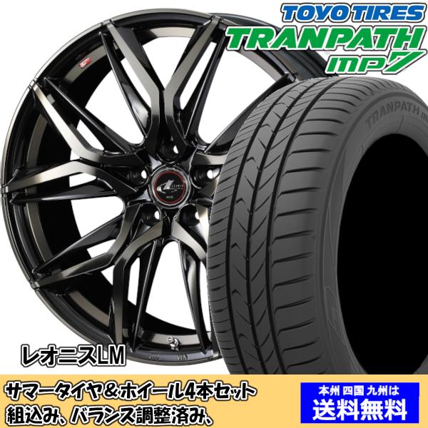 夏タイヤセット ウィッシュ 10系 Ｚグレード トランパスmp7 215/50R17 95V レオニ...
