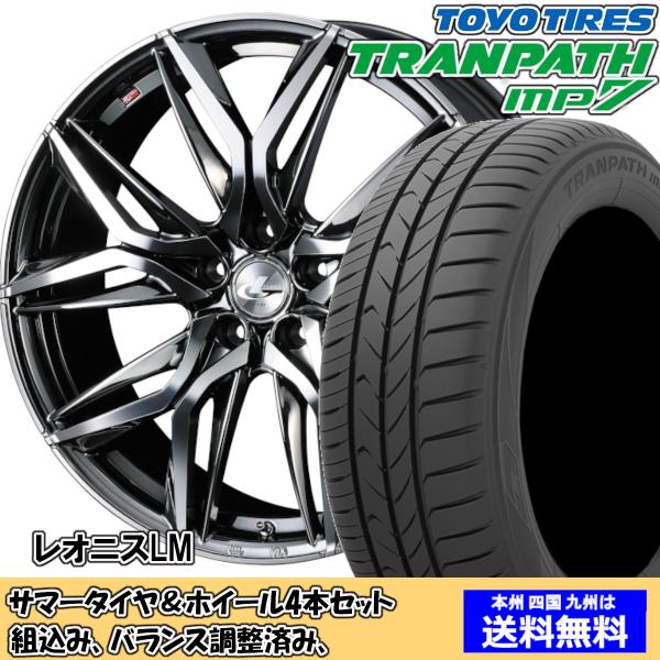 夏タイヤセット ウィッシュ 10系 Ｚグレード トランパスmp7 215/50R17 95V レオニ...