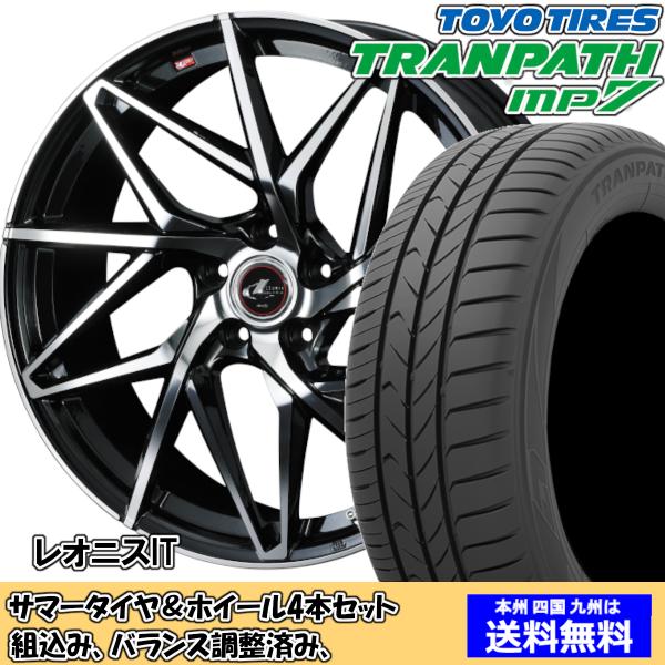夏タイヤセット ウィッシュ 10系 Ｚグレード トランパスmp7 215/50R17 95V レオニ...