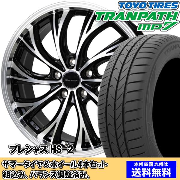 夏タイヤセット ウィッシュ 10系 Ｚグレード トランパスmp7 215/50R17 95V プレシ...