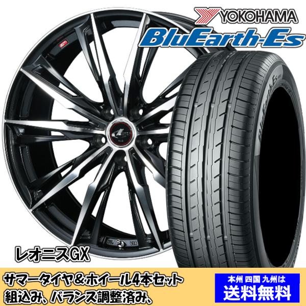 夏タイヤセット ウィッシュ 20系 Ｚグレード ブルーアースES ES32 215/50R17 95...