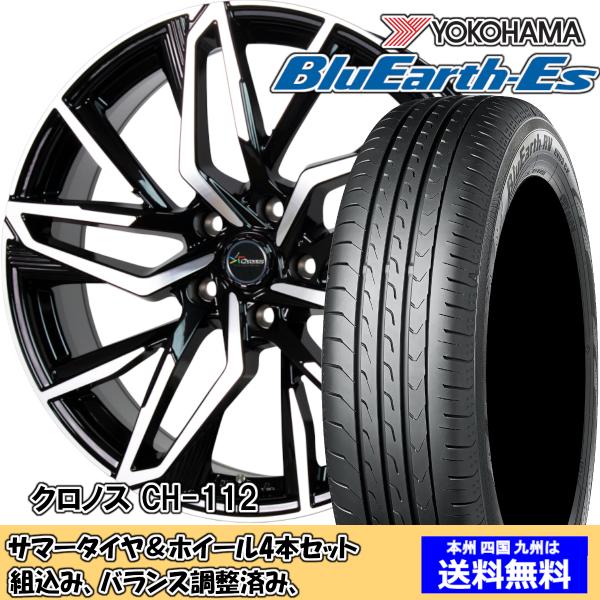 夏タイヤセット ウィッシュ 20系 Ｚグレード ブルーアースES ES32 215/50R17 95...