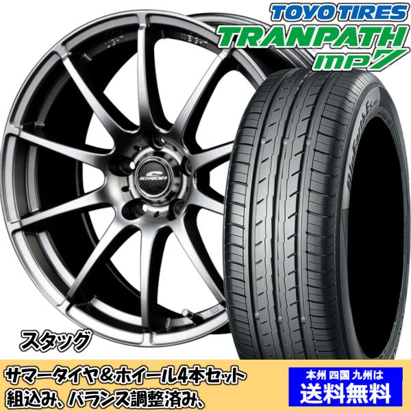 夏タイヤセット ウィッシュ 20系 Ｚグレード トランパスmp7 215/50R17 95V シュナ...