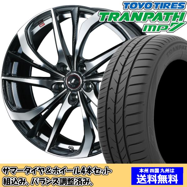 夏タイヤセット ウィッシュ 20系 Ｚグレード トランパスmp7 215/50R17 95V レオニ...