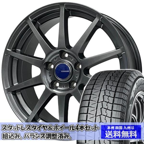 スタッドレスセット プレミオ 240系 アイスガード7 IG70 195/65R15 91Q ウイナ...